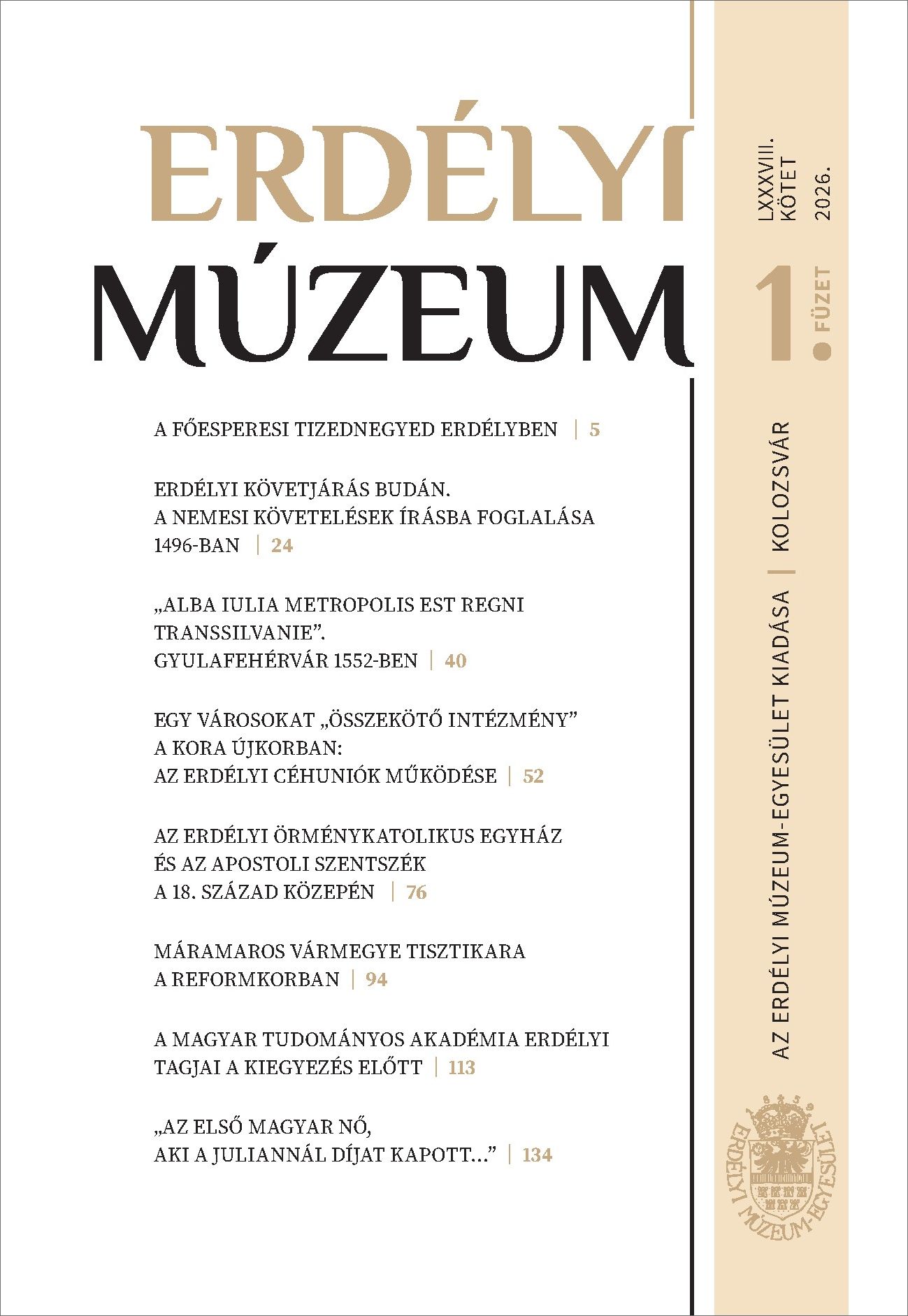 Erdélyi Múzeum 2026/1