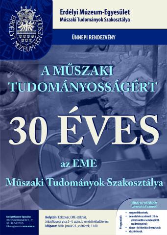 A műszaki tudományosságért – 30 éves az EME Műszaki Tudományok Szakosztálya