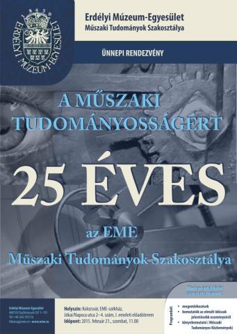 A műszaki tudományosságért – 25 éves az EME Műszaki Tudományok Szakosztálya